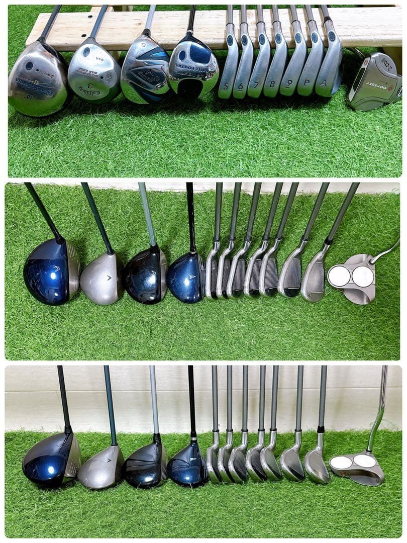 H19 キャロウェイ 初心者オススメ ゴルフクラブセット メンズ 12本