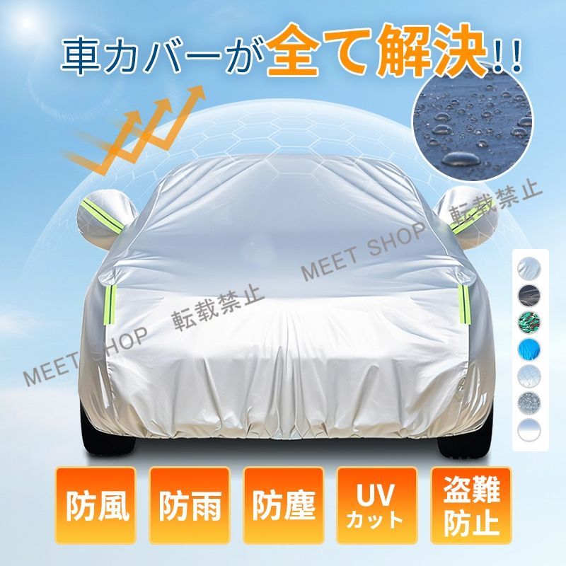 古布　一越縮緬　人形の着物　10号　120706 古布 一越縮緬 人形の着物 10号 120706