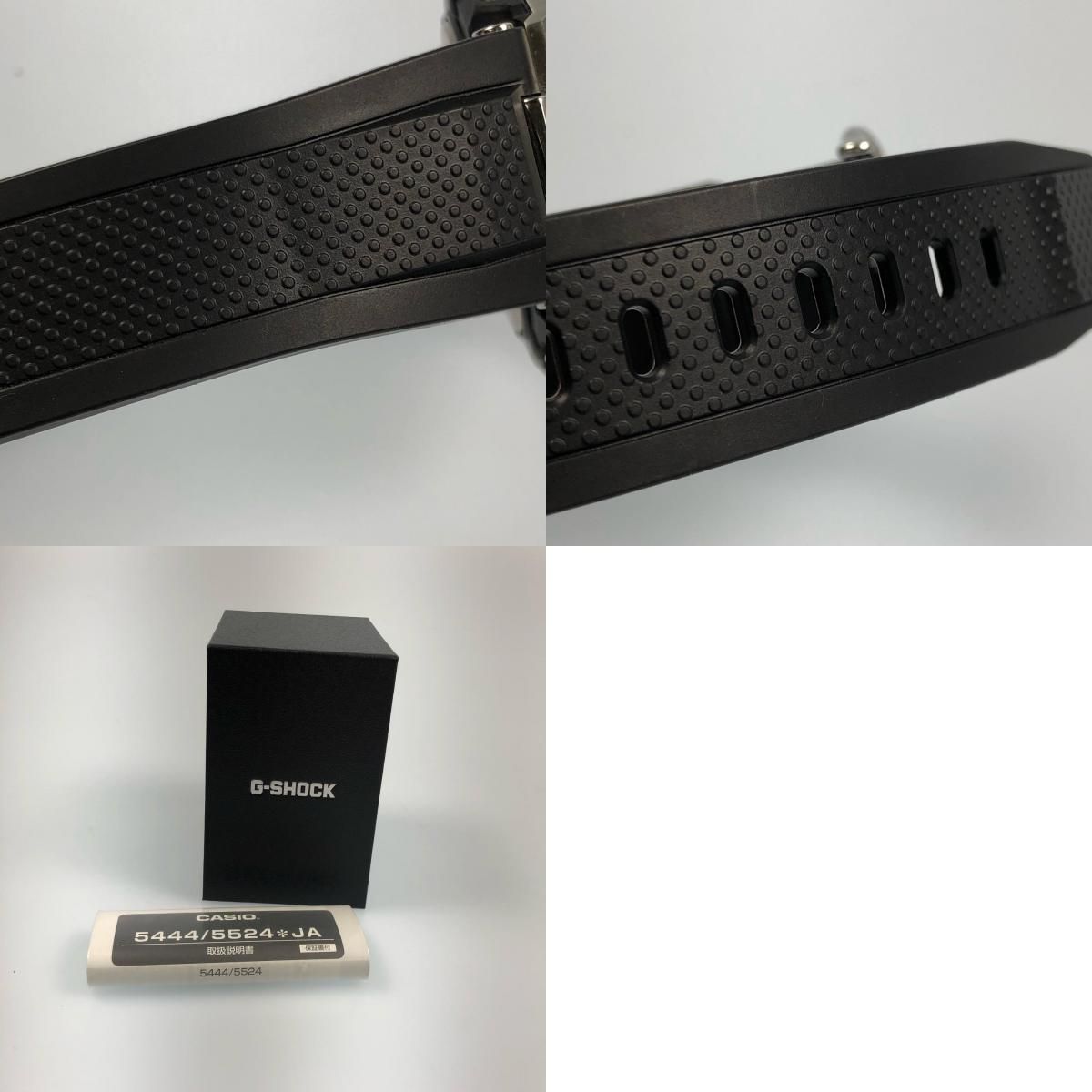  G SHOCK ジーショック 腕時計 STEEL GST W 300 1 AJF ブラック 131 その他 時計