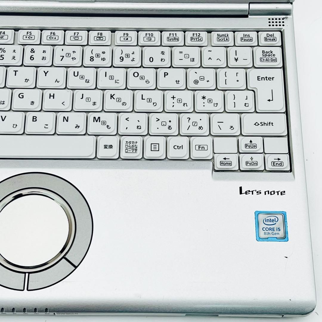 レッツノート Core i5 8世代 ノートパソコン Win11 オフィス付き