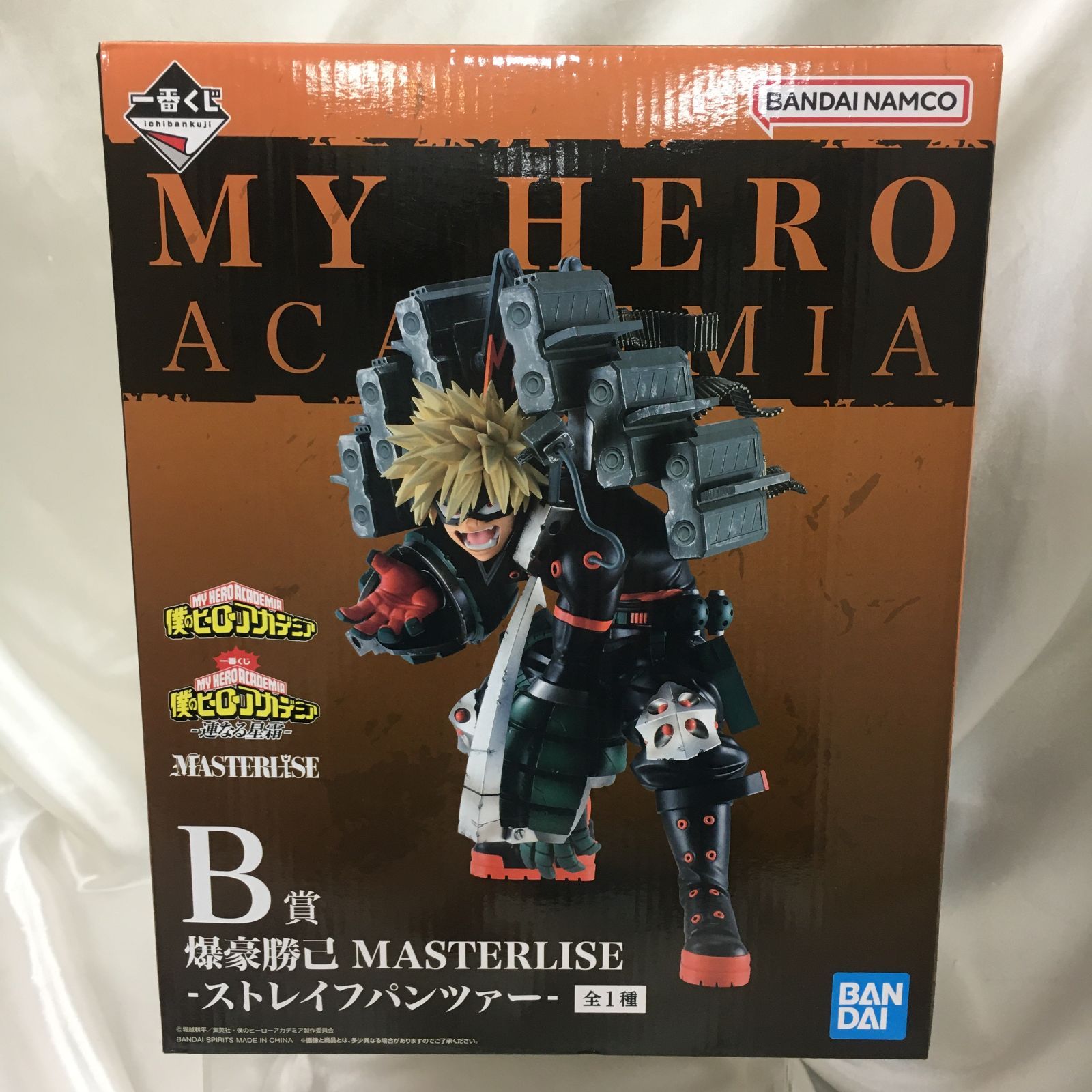 連なる星霜 MASTERLISEフィギュアセット 三沢店43-3-1117】一番くじ