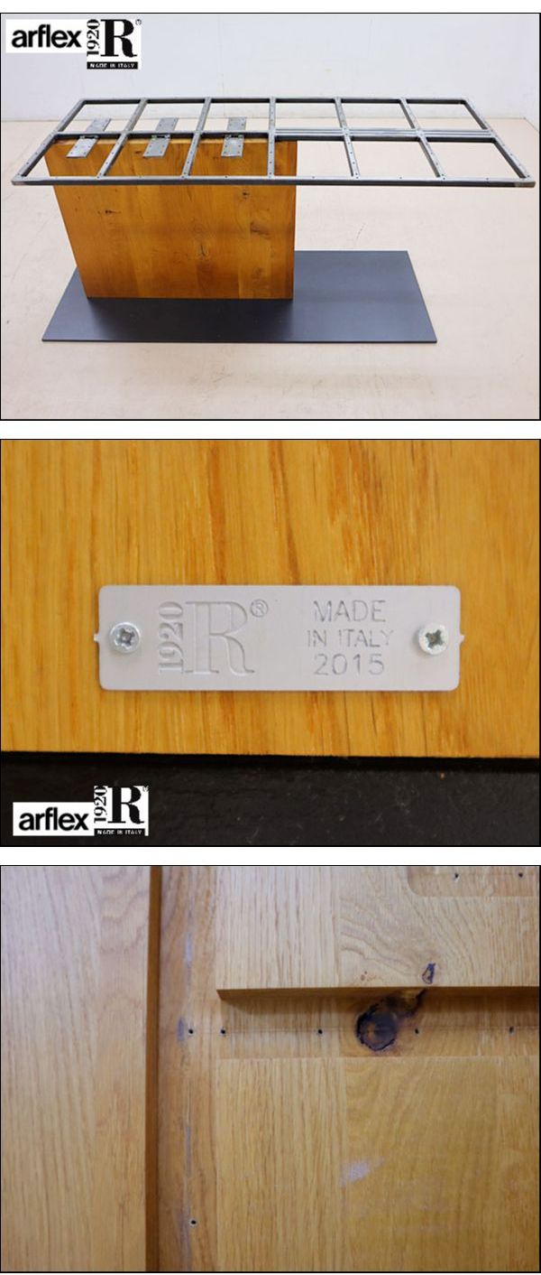 ☆展示品☆ arflex アルフレックス Riva 1920 リーヴァ LIAM リアム