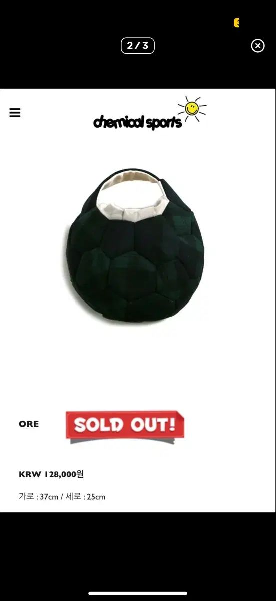  ORE ハンドメイド サッカーボール形 トートバッグ トートバッグ バッグ