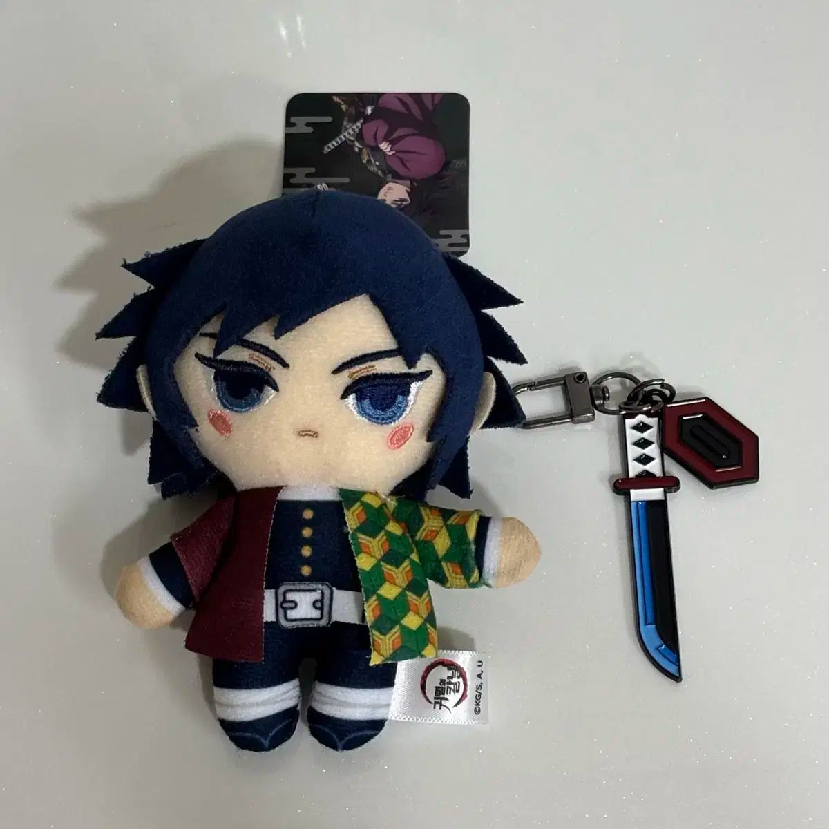 鬼滅の刃 冨岡義勇 ぬいぐるみ キーホルダーまとめ売り 鬼滅の刃 冨岡