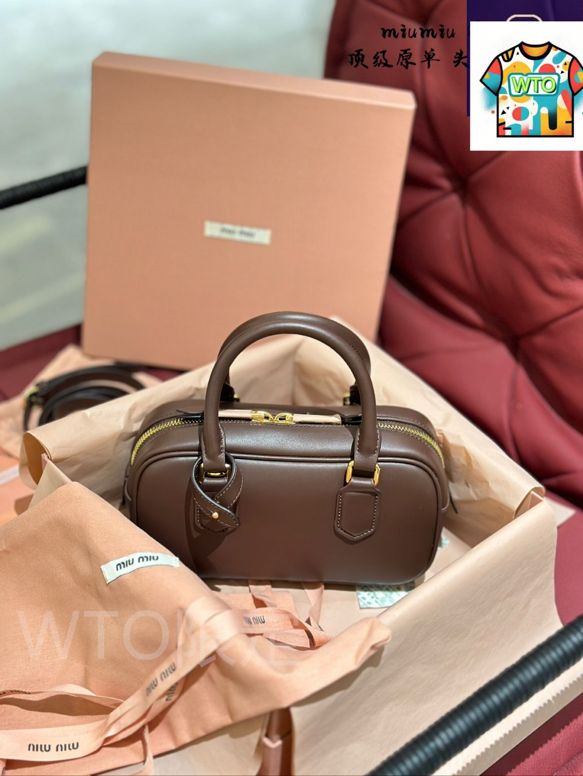 d*c様 11/7〜9限定　⭐︎完全未使用⭐︎ miumiu エコシアリングキャ d*c様 11/7〜9限定 ⭐︎完全未使用⭐︎ miumiu エコシアリングキャ