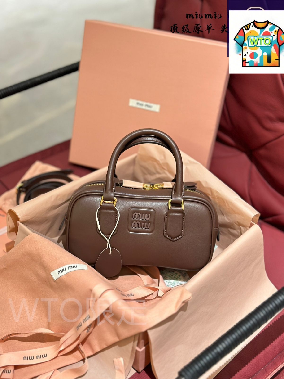 08aw miumiu 切り替 レザー ボウリング バッグ ハンドバッグ ☆MIU MIU☆ ミュウミュウ レザーボーバッグ (MiuMiu/ハンドバッグ