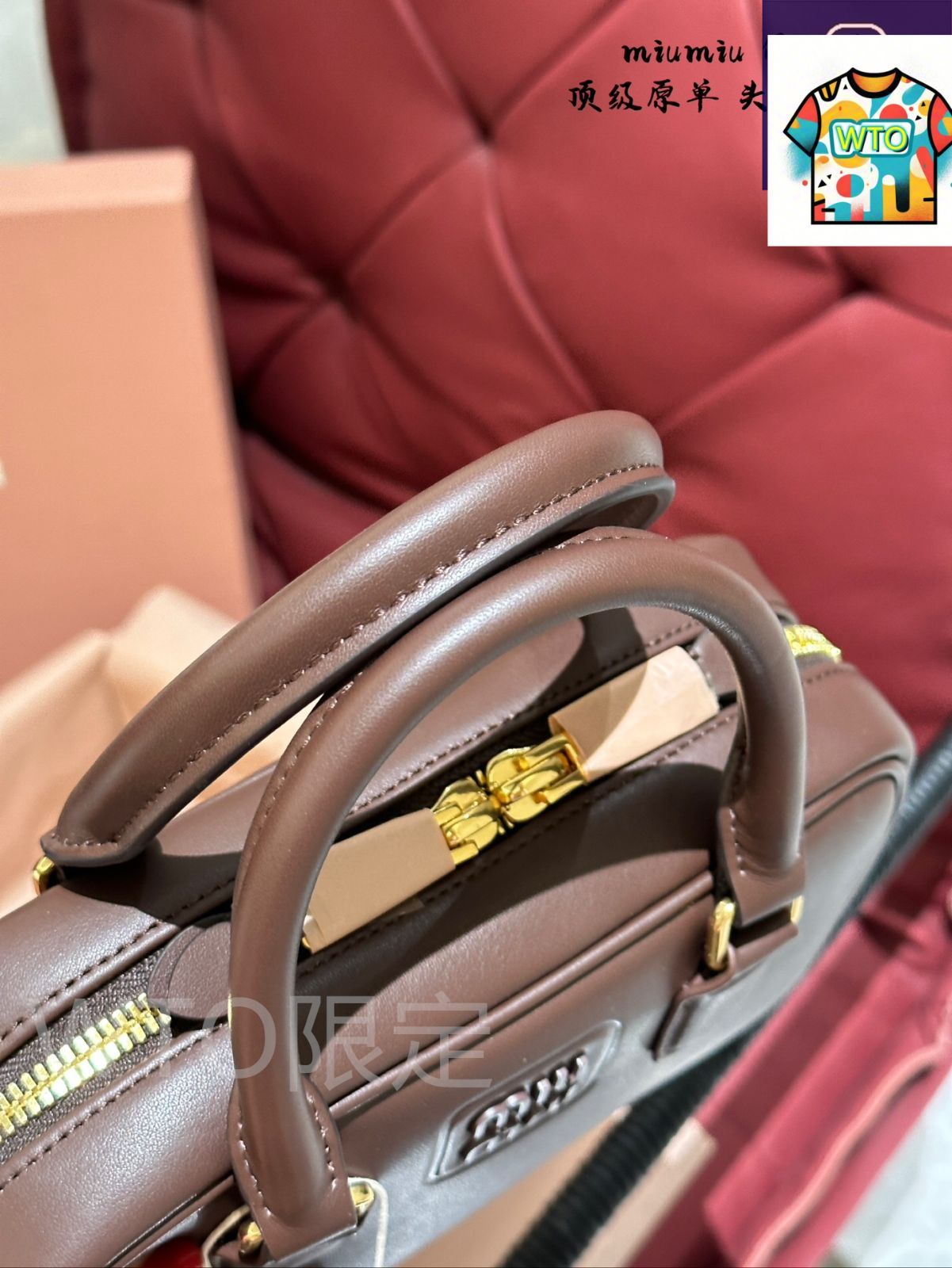 d*c様 11/7〜9限定　⭐︎完全未使用⭐︎ miumiu エコシアリングキャ d*c様 11/7〜9限定 ⭐︎完全未使用⭐︎ miumiu エコシアリングキャ