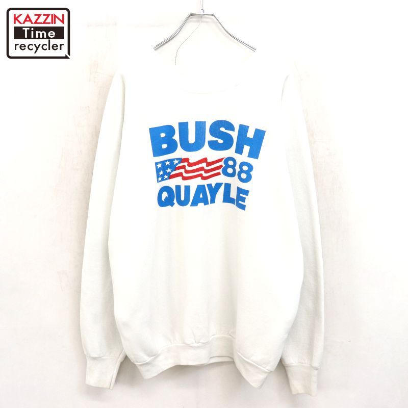 70s 80s USA製 ラグラン カレッジプリント スウェット Kansas 70s 80s USA製 ラグラン カレッジプリント スウェット Kansas