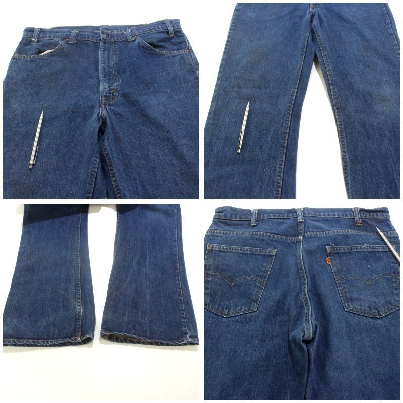 80s vintage Levi's 646 フレア ベルボトム デニムパンツ メンズ XL