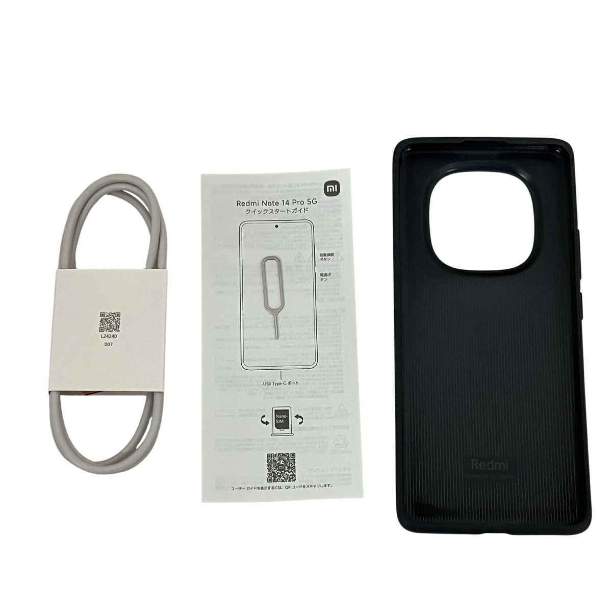 Xiaomi シャオミ Redmi Note 14 Pro 5 G 6 67インチ スマートフォン 携帯電話 512 GB SIMフリー