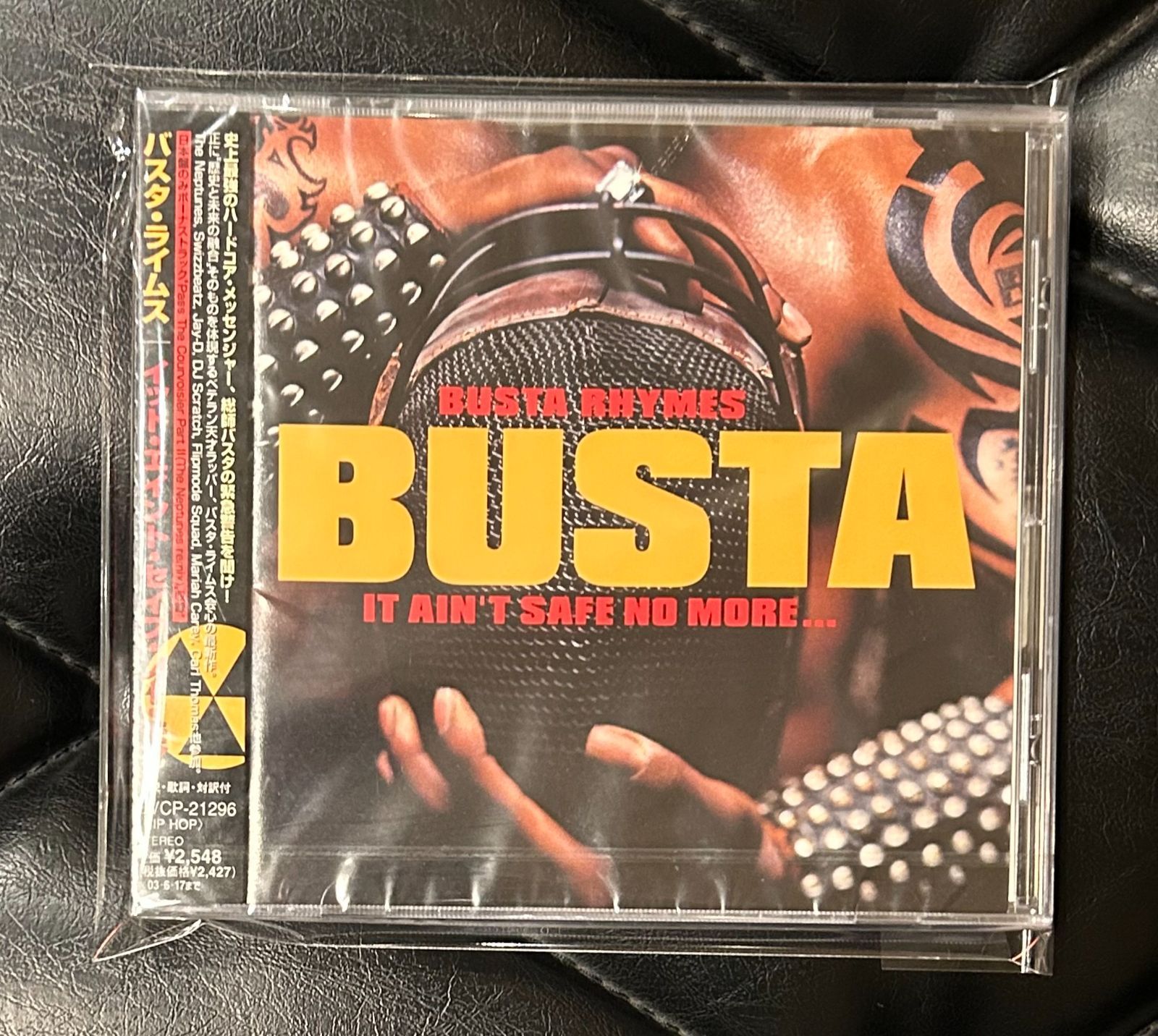 未開封CD】バスタ・ライムス 「イット・エイント・セイフ・ノー・モア