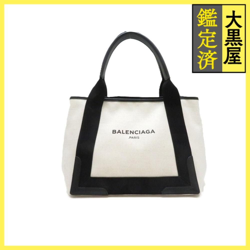 バレンシアガ ネイビー 339933 430