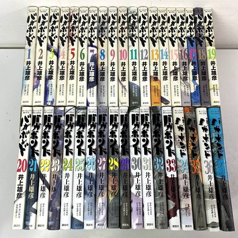 バガボンド 1-37巻 全巻セット コミックセット 青年漫画 まとめ売り