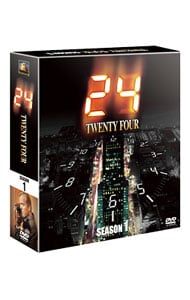DVD／24-TWENTY FOUR- シーズン1 SEASONSコンパクト・ボックス - メルカリ