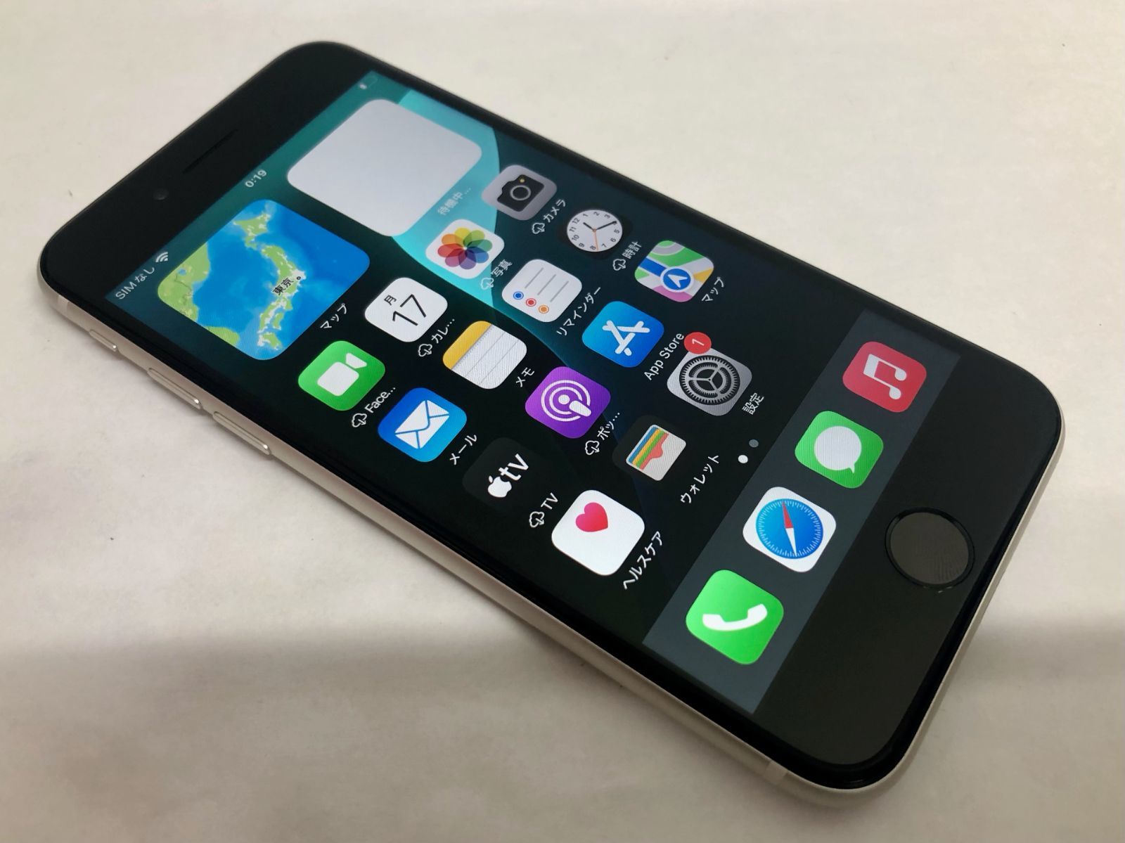 金モバ 大 simフリー iPhone SE 第3世代 SE3 64GB スターライト バッテリー91％ 利用制限〇 Apple ios