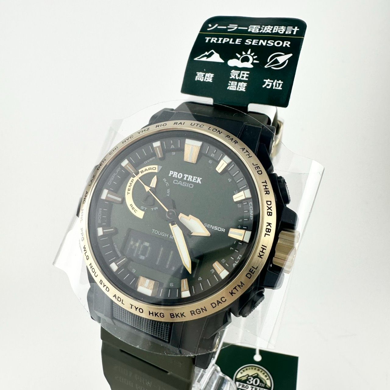 新品未使用☆CACIO カシオ 腕時計 プロトレック 【国内正規品】 PRO 