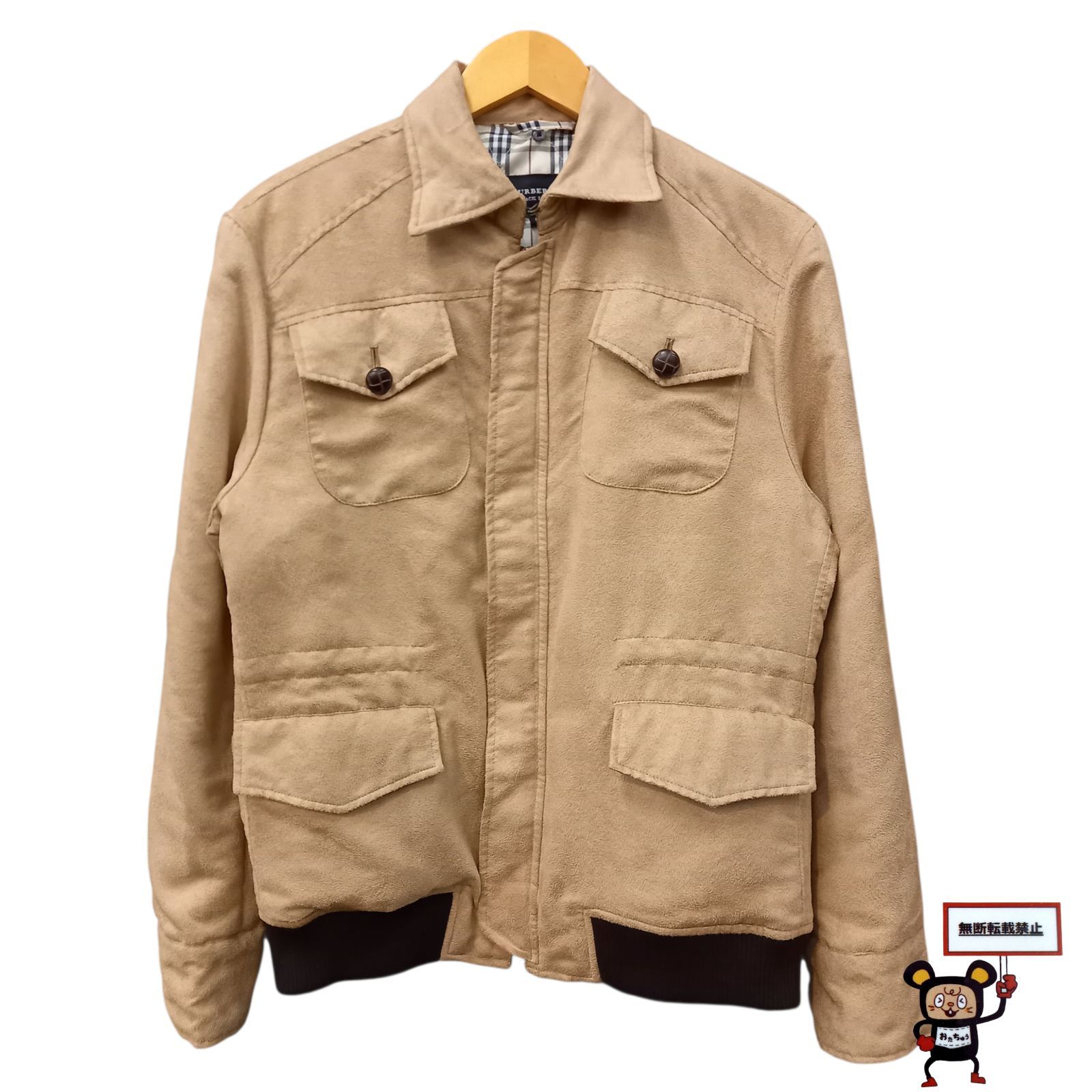 値下げ ラビットファー BURBERRYジャケット 67.BURBERRY BLACK LABEL ラビットファー スエード調 ジャケット