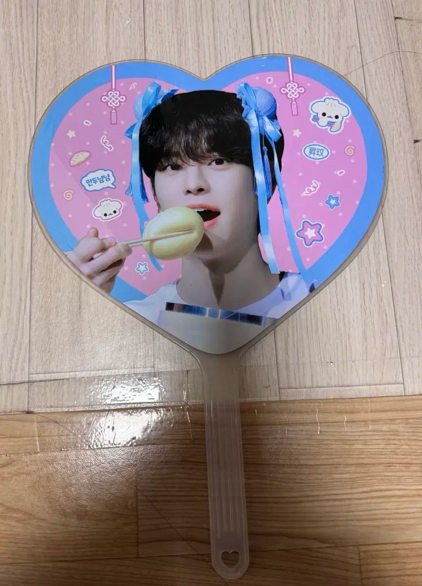 Stray Kids(ストレイキッズ・スキズ・SKZ) スキズ スンミン(SEUNGMIN