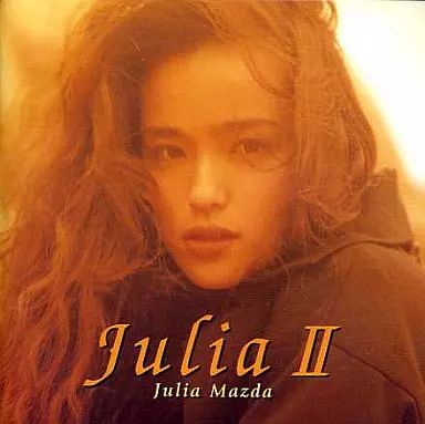中古】邦楽CD 松田樹利亜 / Julia II(廃盤) - メルカリ