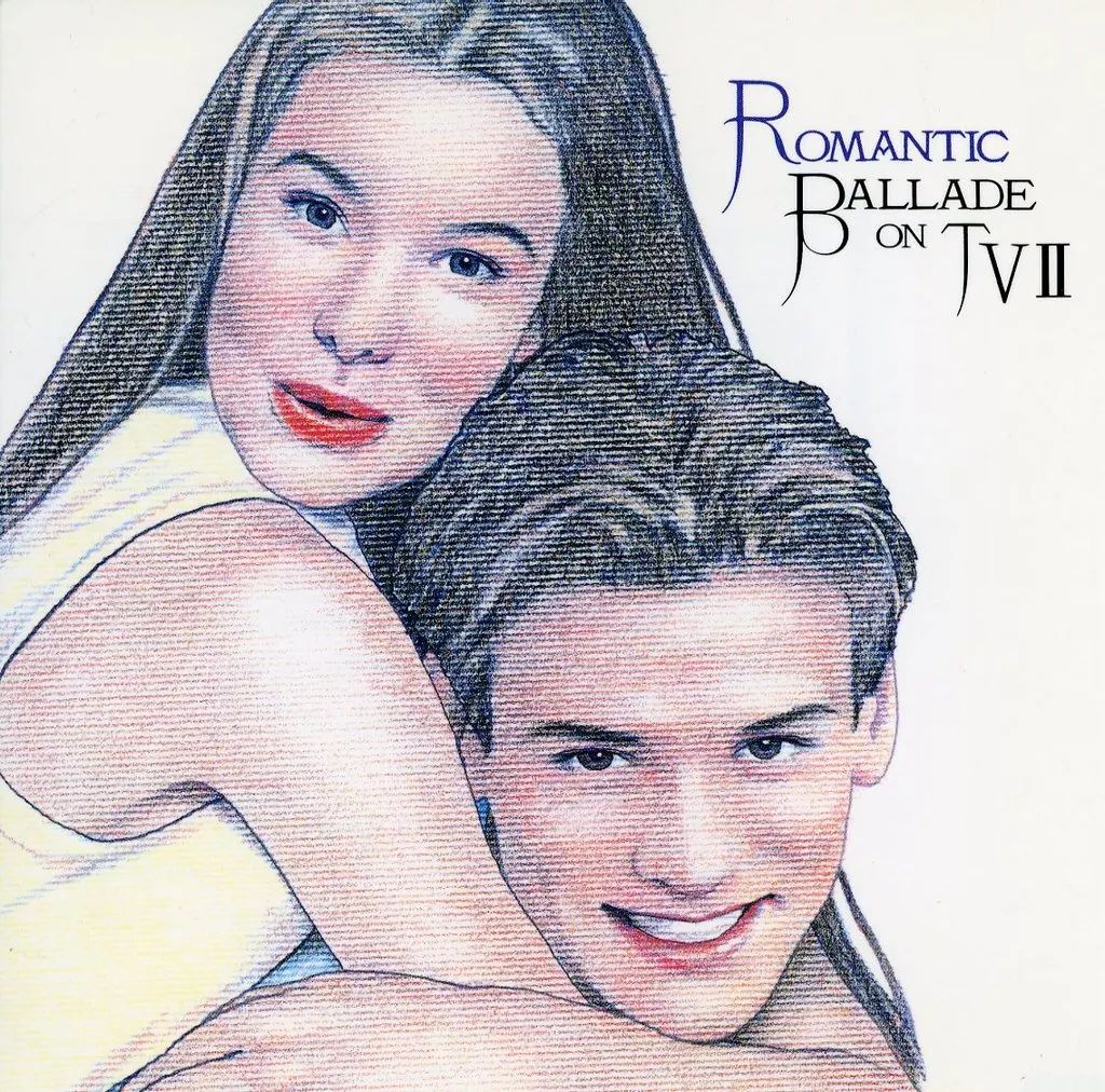 中古】邦楽CD ロングバケーション～ロマンティック・バラード・オン