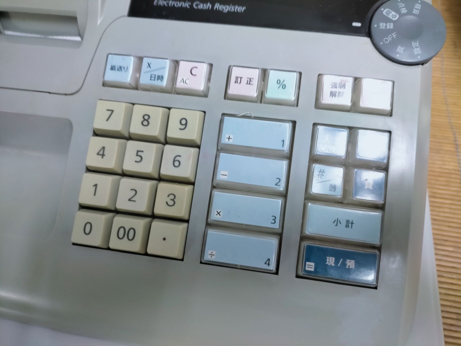 カシオレジスター 16CR 簡単便利特殊 送料込 319902 - メルカリ