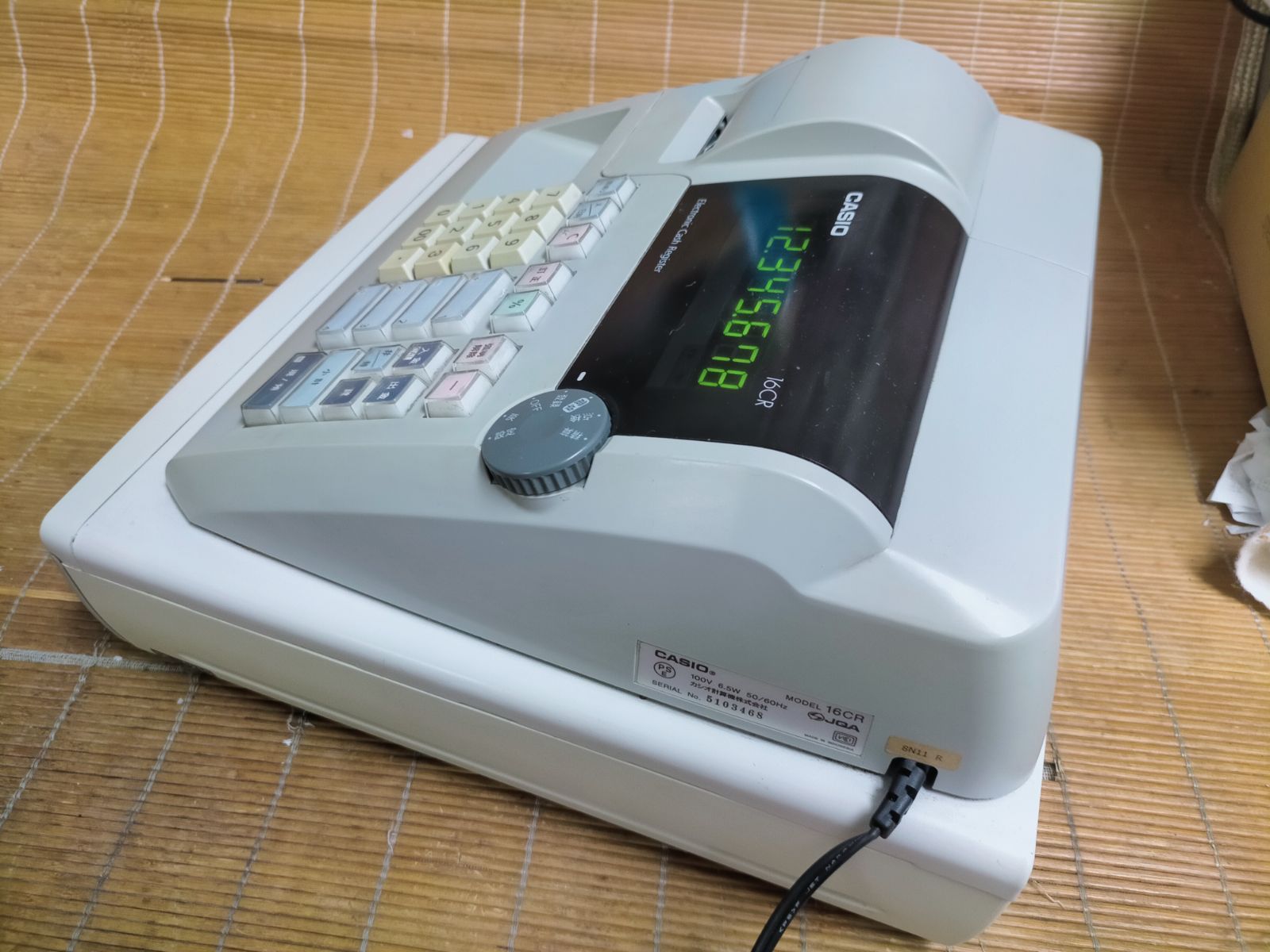 カシオレジスター 16CR 簡単便利特殊 送料込 319902 - メルカリ