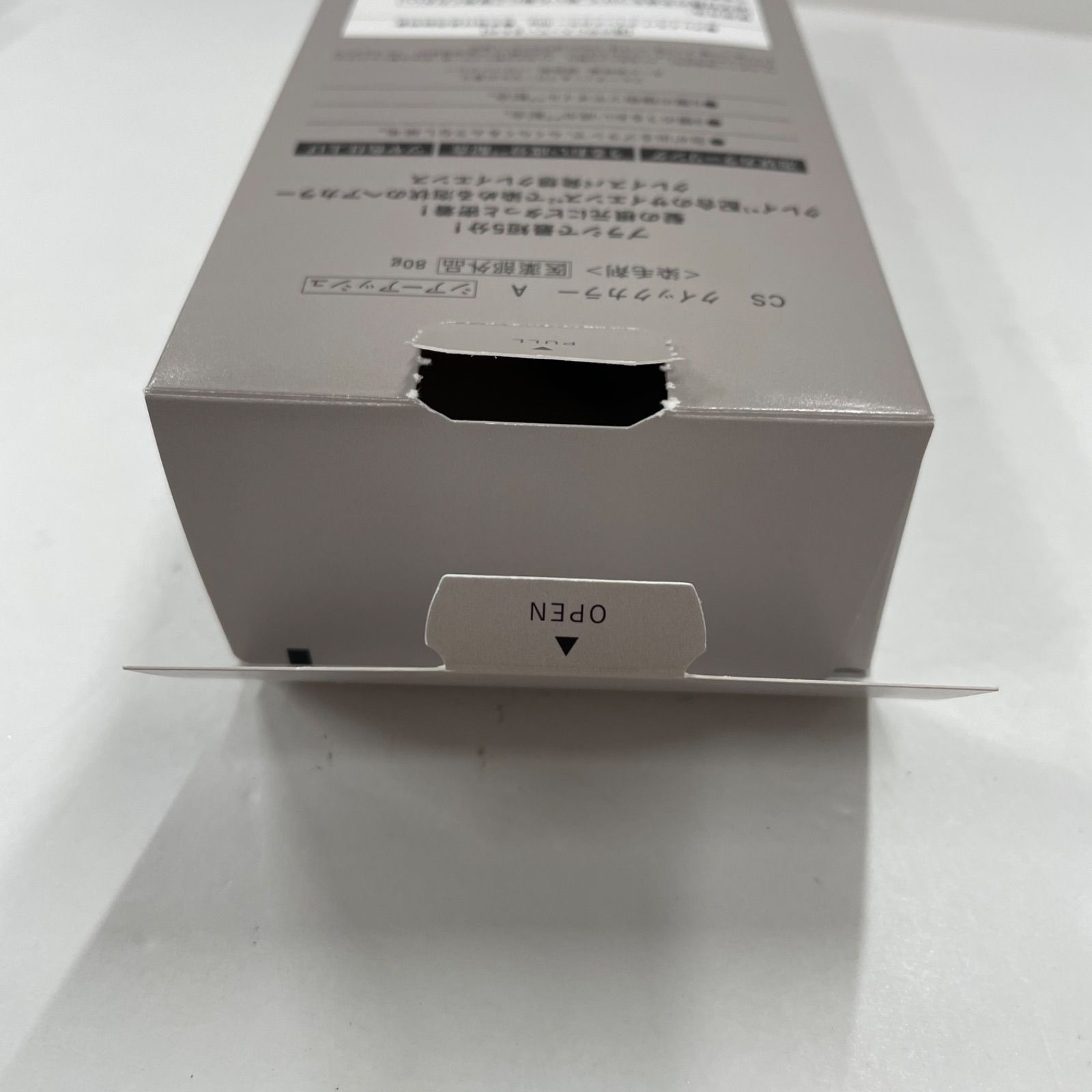 クレイエンス クレイスパ クイックカラー シアーアッシュ 80g　3箱 Amazon | CLAYENCE クレイエンス クレイスパ クイックカラー A シアー