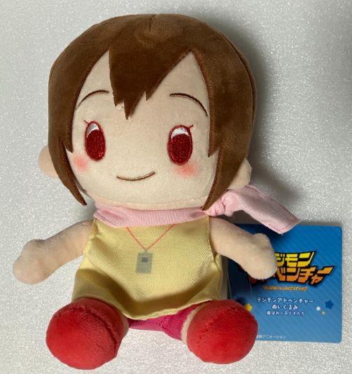 e++デジモンアドベンチャー++ 八神ヒカリ ぬいぐるみ - メルカリ