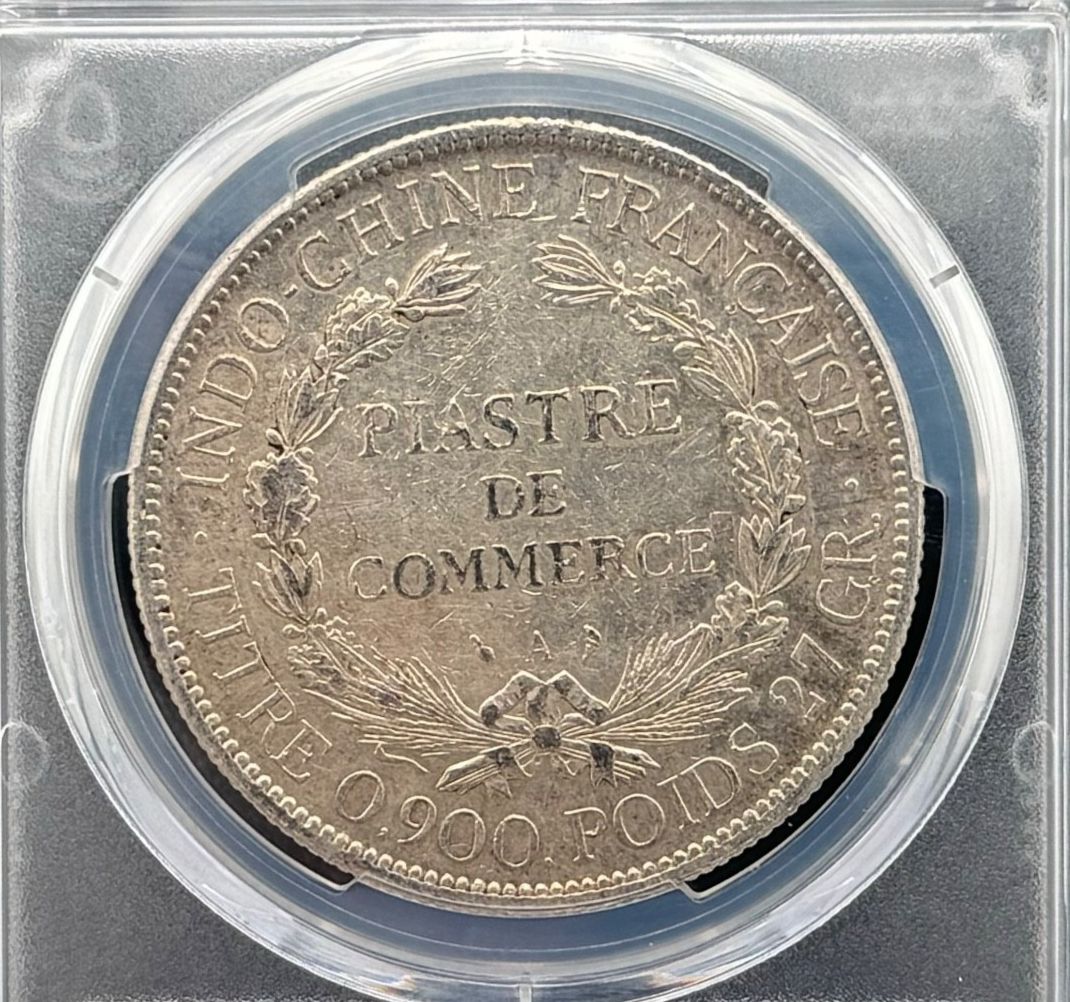 1900年 フランス領インドシナ 銀貨 1ピアストル 27グラム PCGS AU、Lec
