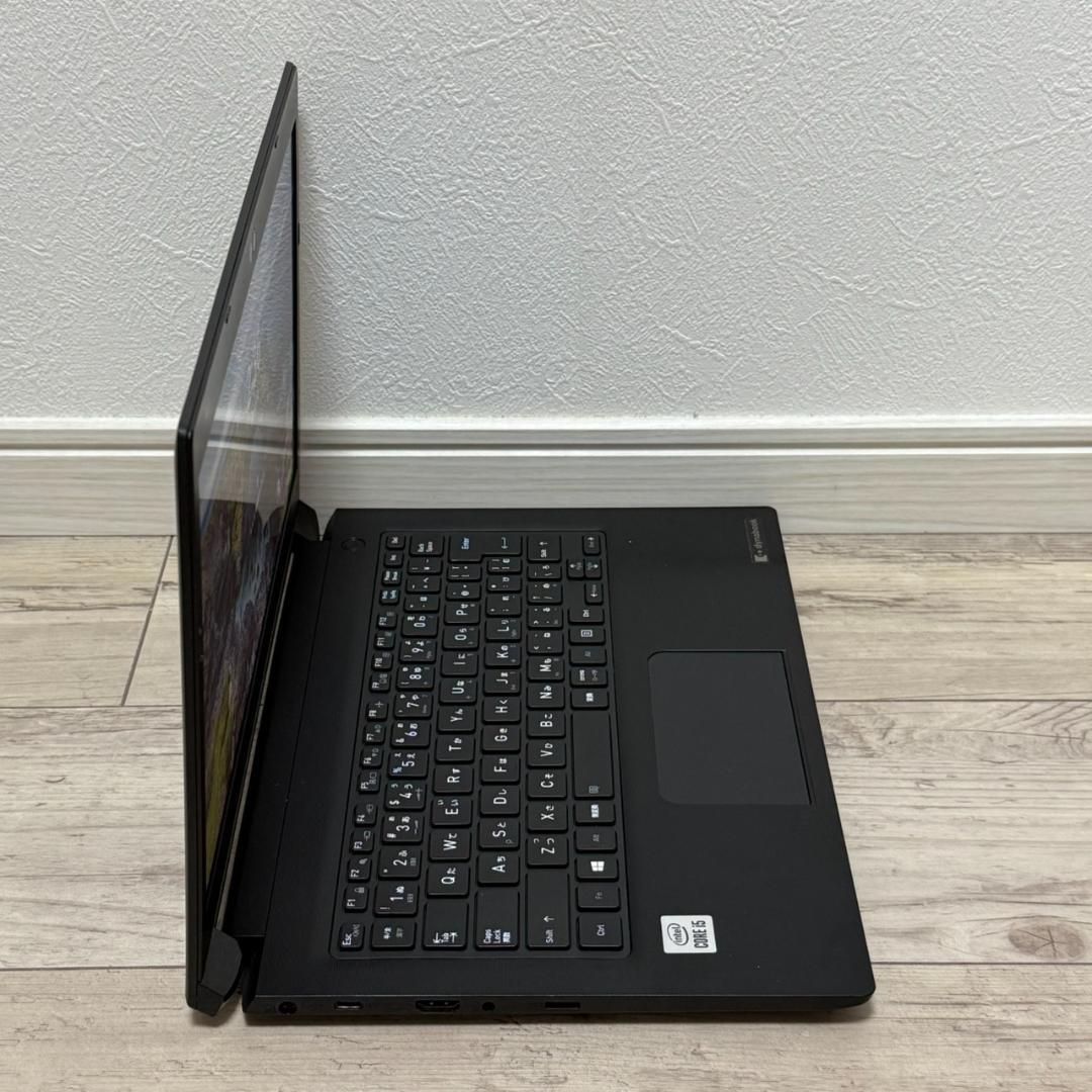 届いたらすぐ使える❗ dynabook i5 10世代 8GB SSD256GB オフィス2021