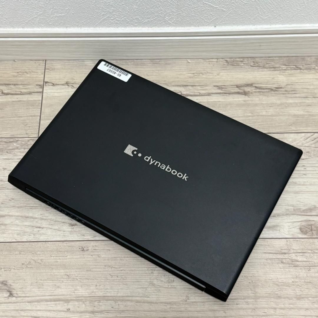 届いたらすぐ使える❗ dynabook i5 10世代 8GB SSD256GB オフィス2021