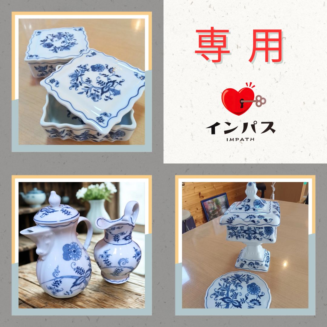 Blue Danube 花柄食器セット 6枚 Blue Danube 花柄食器セット 6枚 Blue Danube 青い花柄 カップ&ソーサー