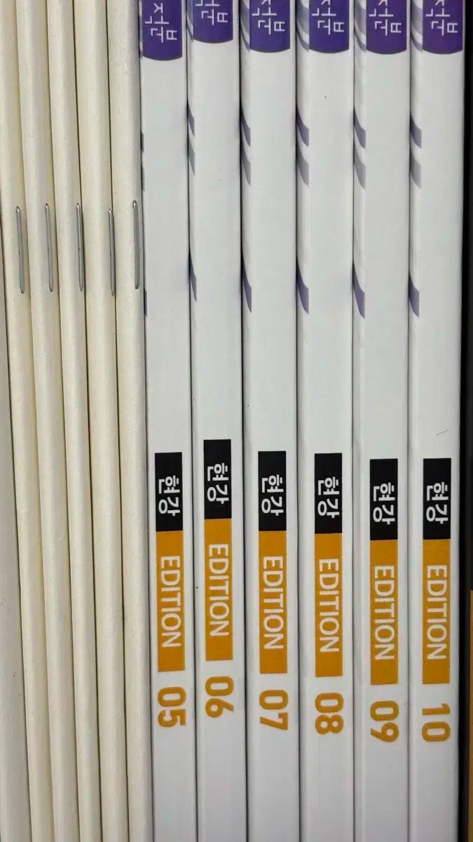 2026 チョン・ビョンホ 対面授業 BIGテン 微分積分学 5 10 0 チョン・ビョンホ 対面授業 大学への数学 テン 微積と極限: 2026 チョン・ビョンホ 対面授業 BIGテン 微分積分学 5 10 0 チョン・ビョンホ 対面授業 大学への数学 テン 微積と極限:
