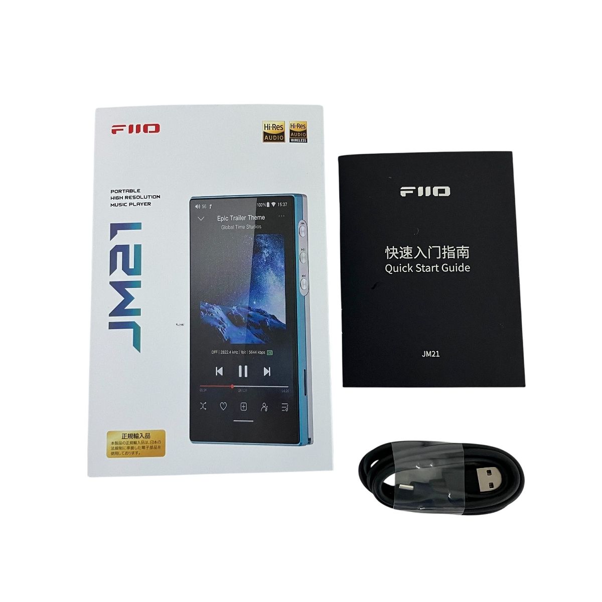 FIIO JM21 F3061M ポータブル ミュージックプレーヤー 32GB 音響機材