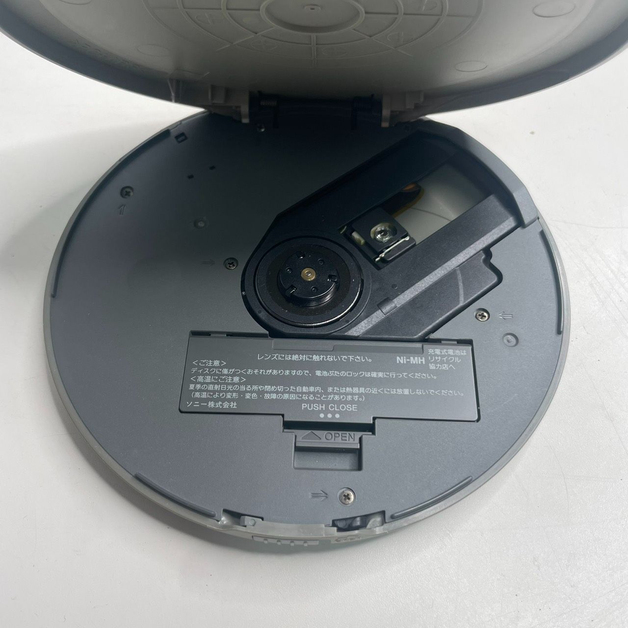 ○SONY CDウォークマン DEJ720 音響機械