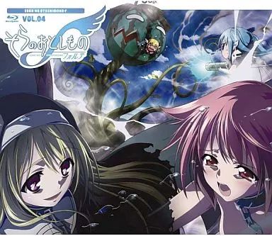 中古】アニメBlu-ray Disc そらのおとしものf(フォルテ) 第4巻 - メルカリ