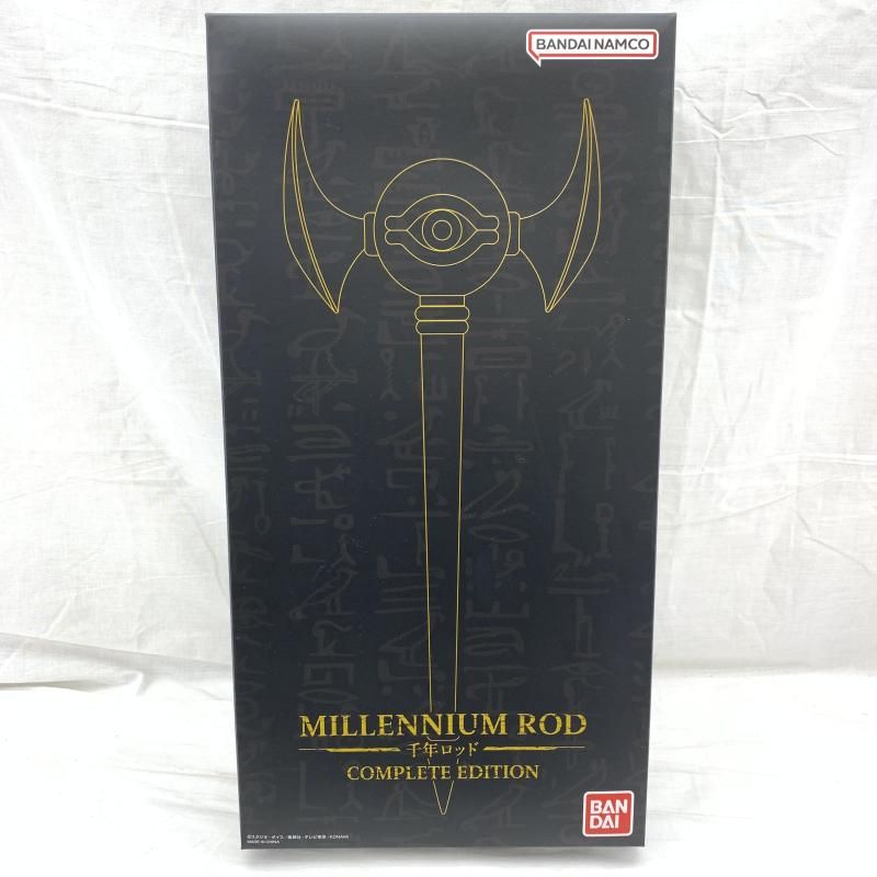 中古】開封・箱ｲﾀﾐ)千年ロッド COMPLETE EDITION[91] - メルカリ