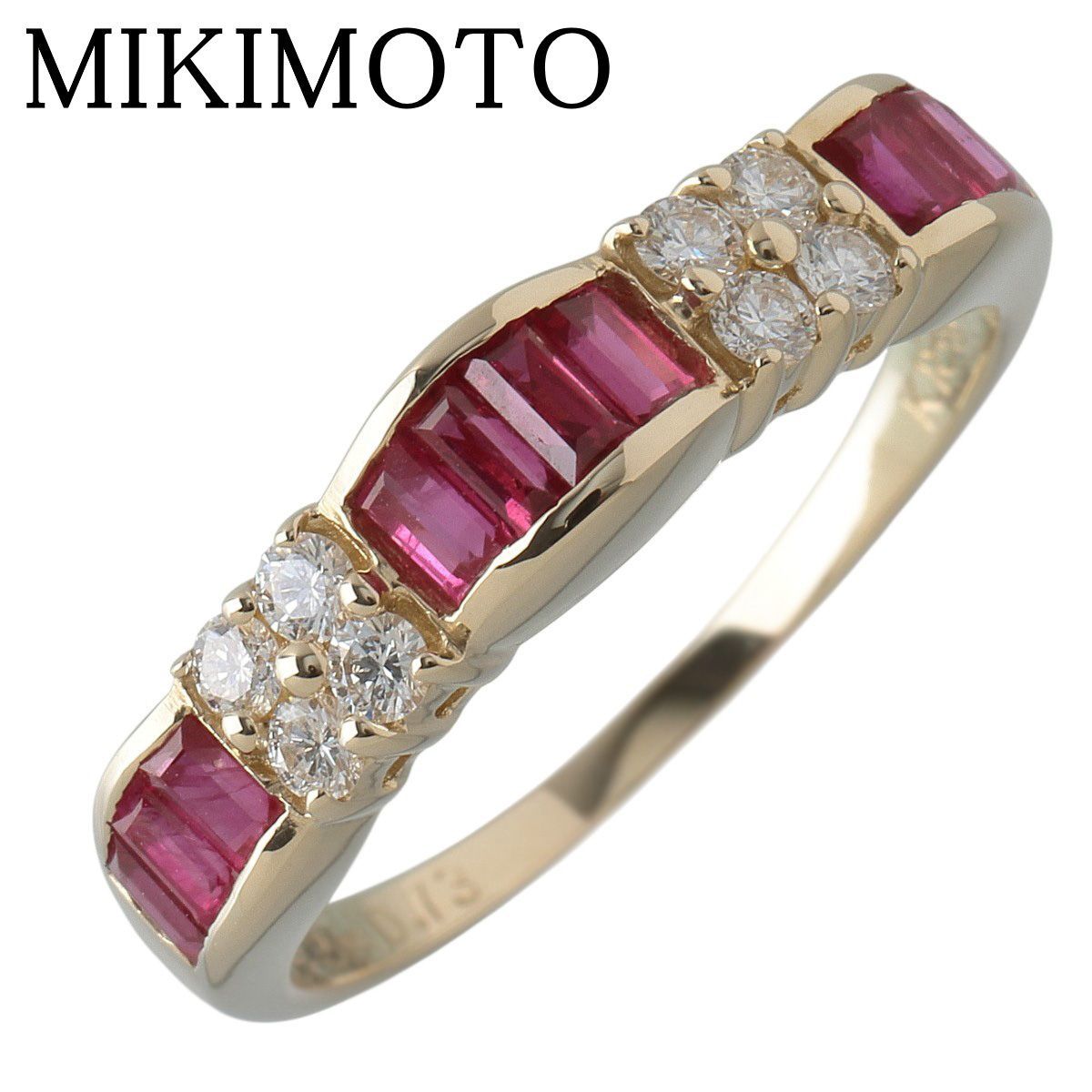 ミキモト ルビー ダイヤ リング ルビー0.73ct ダイヤ0.22ct 13号～13.5