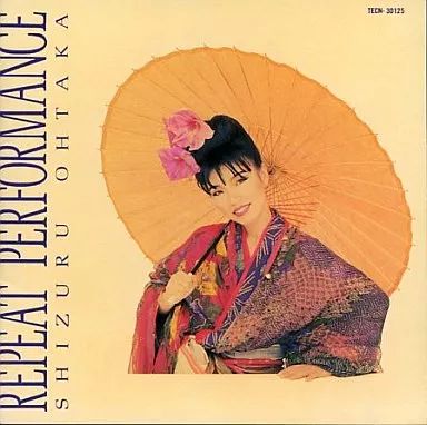 邦楽 CD 邦楽 Man CD 邦楽 Man CD 邦楽 Man 1st Album 邦楽 Man man アルバム ZX