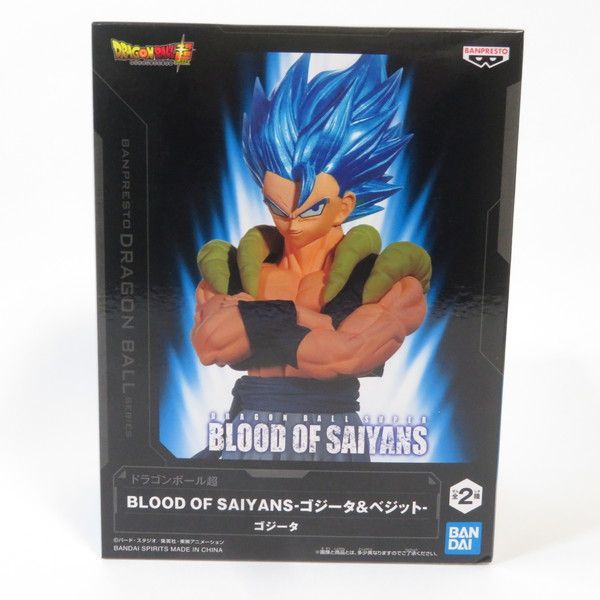 中古 未開封品 BLOOD OF SAIYANS ドラゴンボール超 ゴジータ BANDAI
