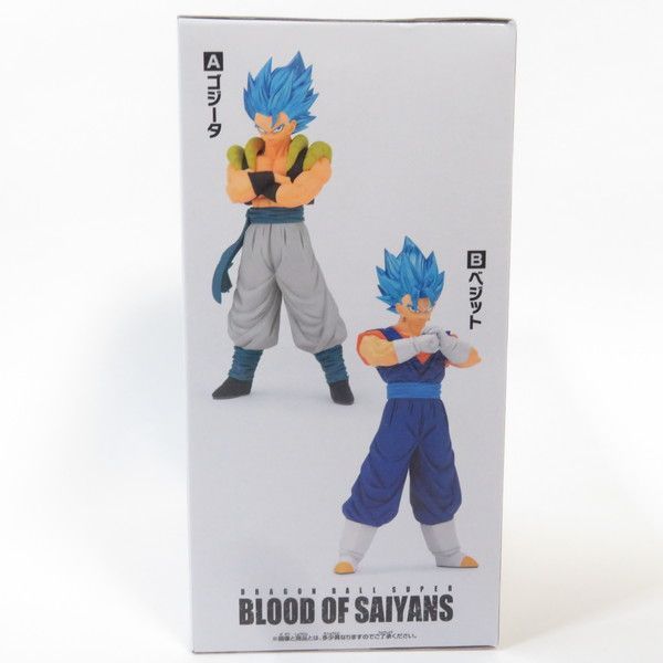 中古 未開封品 BLOOD OF SAIYANS ドラゴンボール超 ゴジータ BANDAI