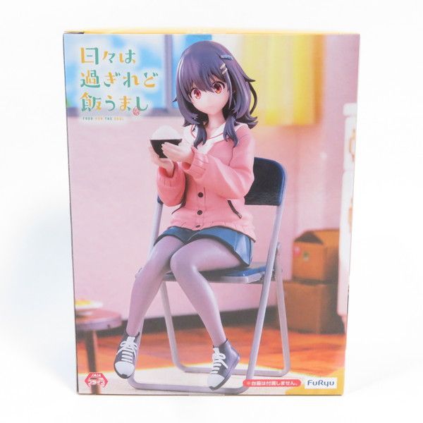 中古 未開封品 ぬーどるストッパーフィギュア 日々は過ぎれど飯うまし