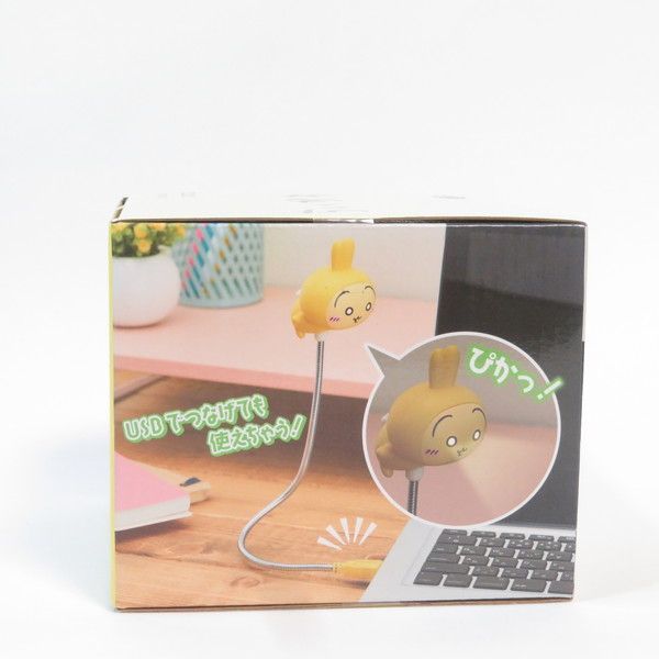 中古 未開封品 USBスタンドライト ちいかわ うさぎ TAITO/タイトー
