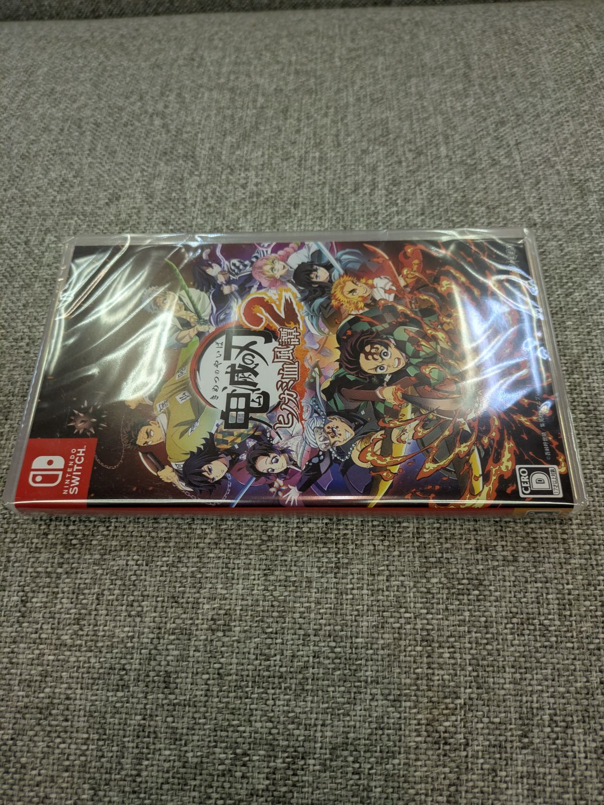 【シュリンク未開封】鬼滅の刃2 ヒノカミ血風譚 Nintendoスイッチソフト シュリンク未開封】鬼滅の刃2 ヒノカミ血風譚 Nintendoスイッチソフト｜