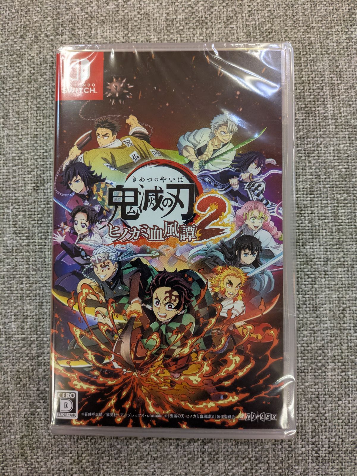 新品未開封】スイッチソフト 鬼滅の刃2 【公式通販】