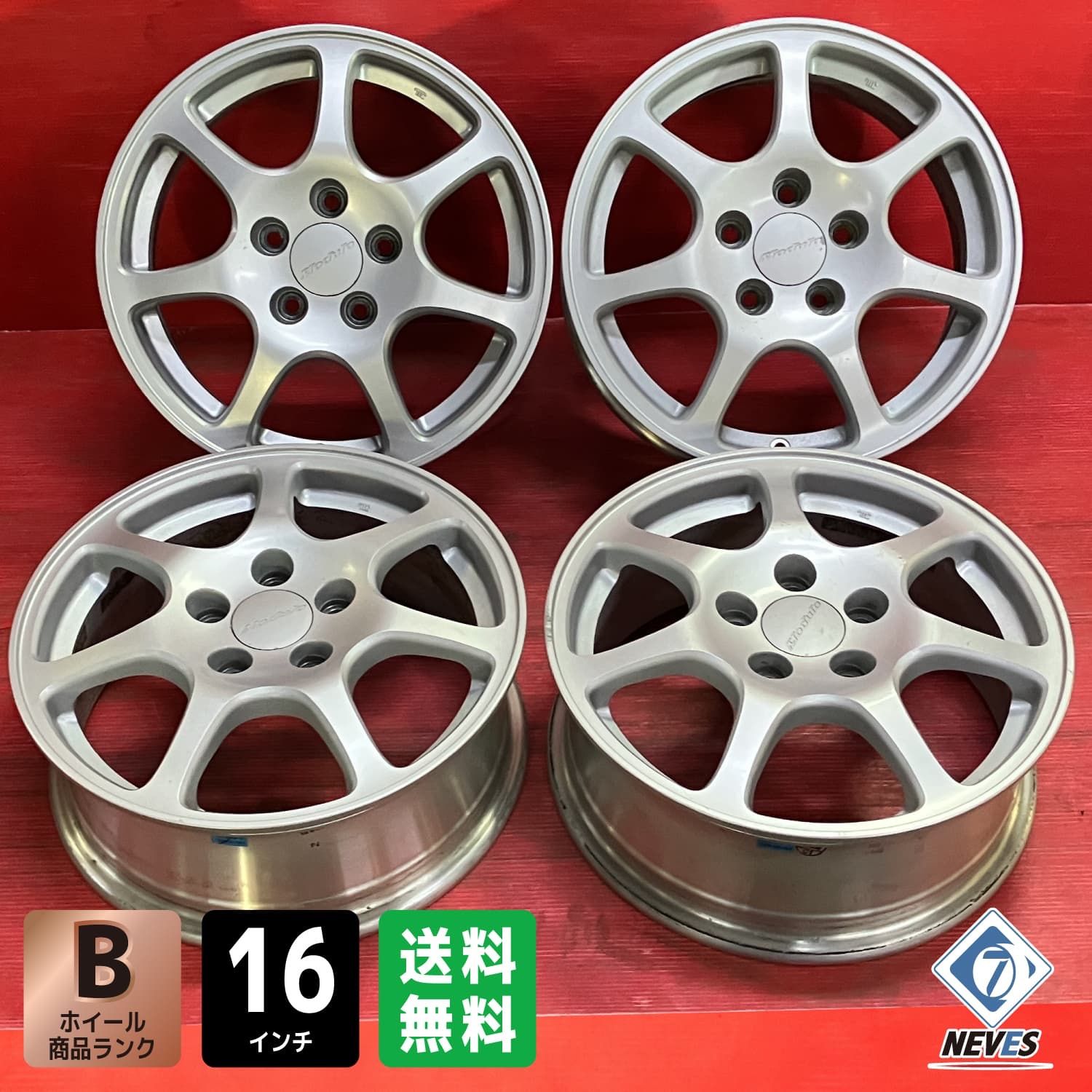 タイヤ、ホイール 【送料込み】☆ ホンダ 純正 ☆ RC系 オデッセイ 
