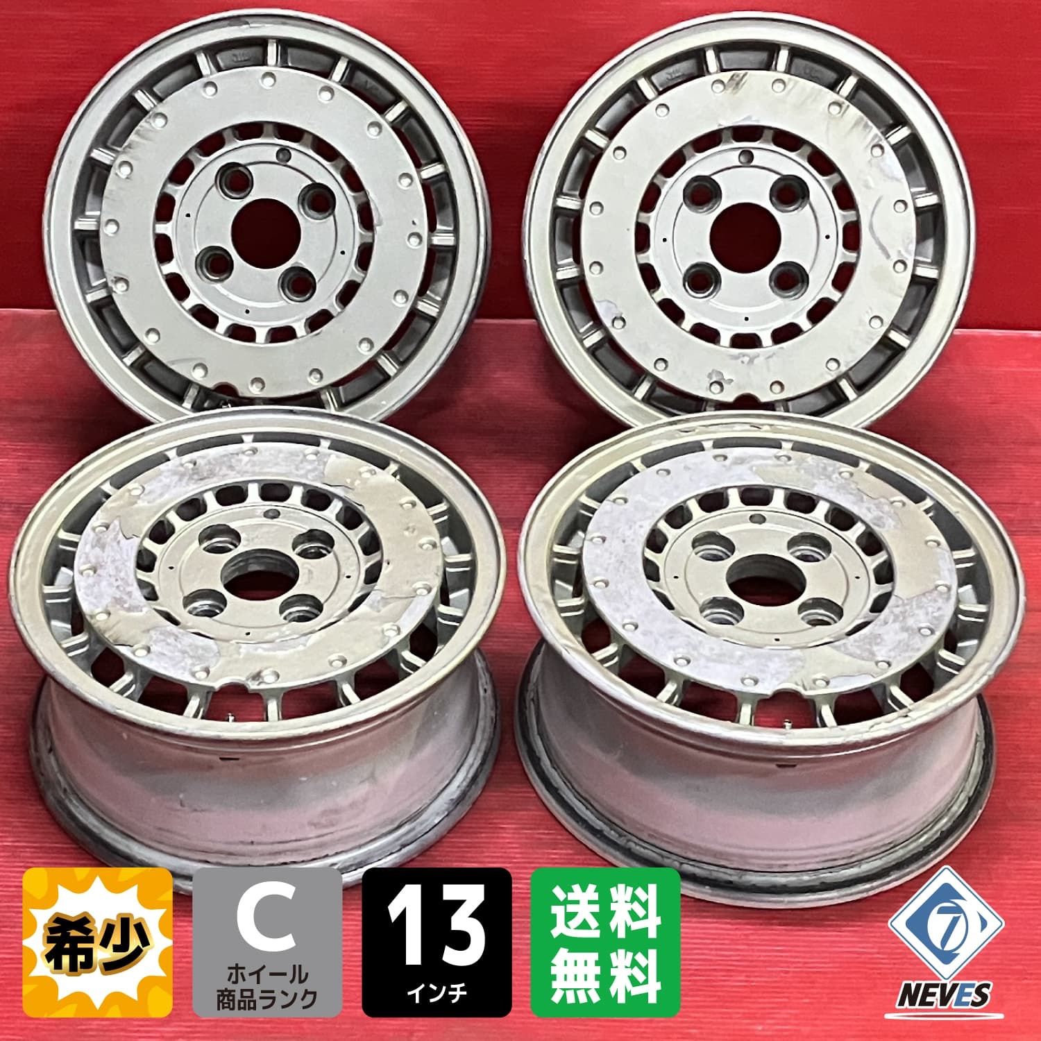 中古ホイール[13x5.5+38 100/4H ブリヂストン エアロラウンド] 4本SET  