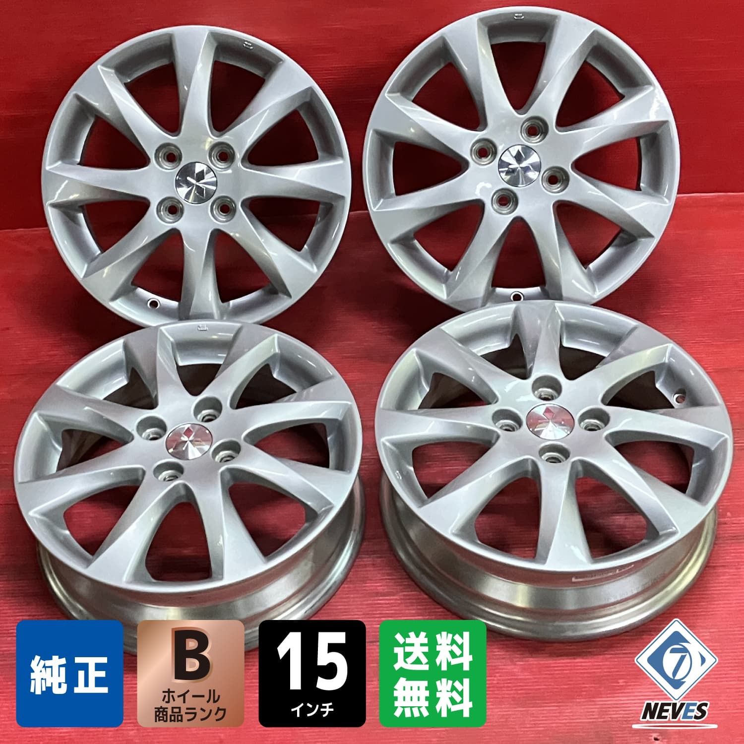 中古ホイール[15x4.5+45 100/4H スズキ ソリオ純正] 4本SET - メルカリ