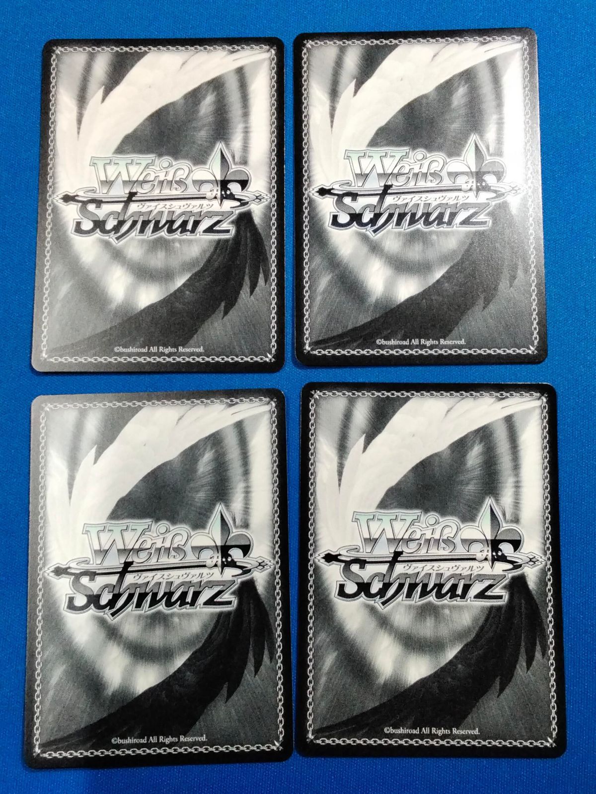 WS ヴァイスシュヴァルツ シノからの贈り物 アリス RRR 4枚セット KMS