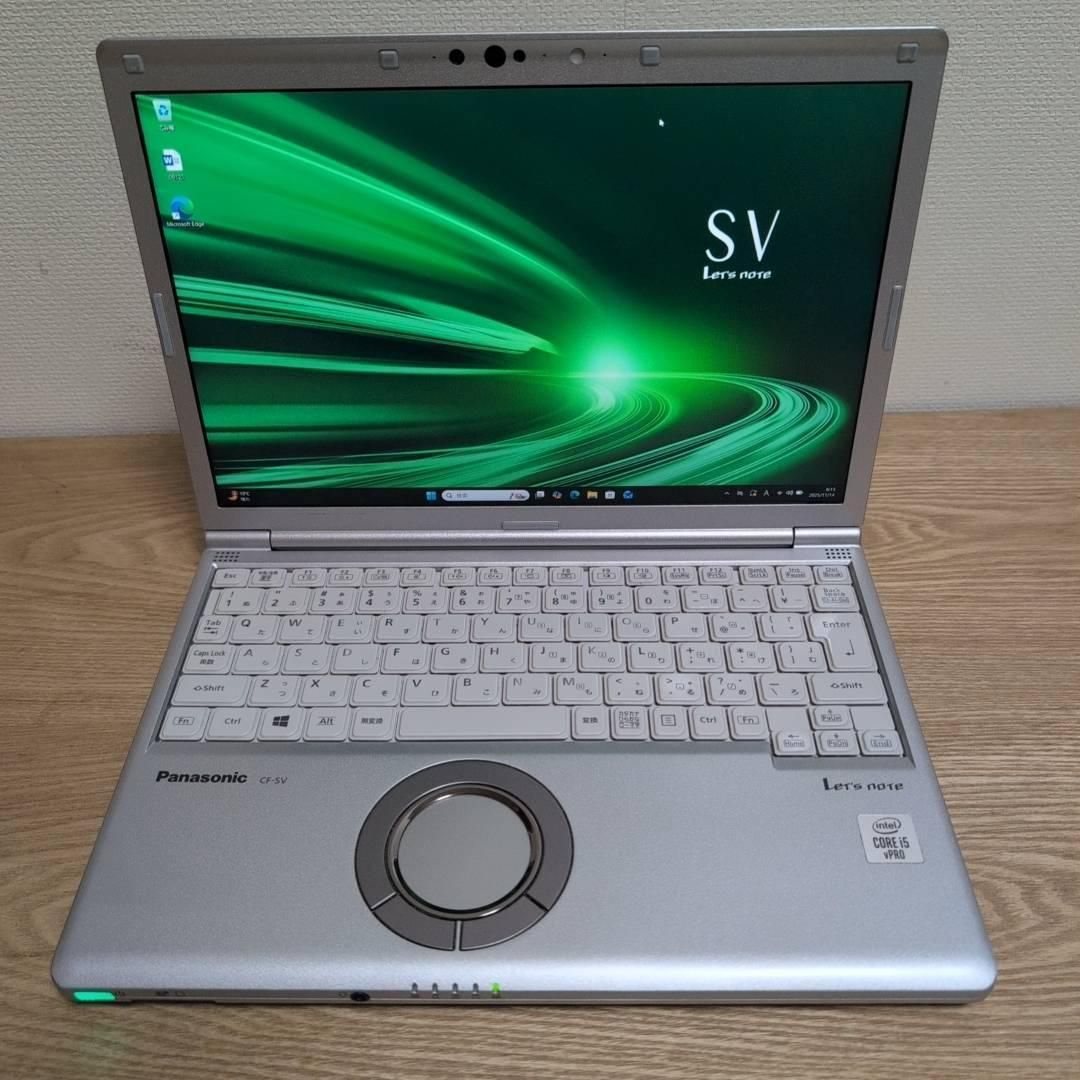 レア❣️レッド❣️売れてます❣️薄型軽量ノートパソコン❣️メモリ8GB☘️SSD☘️カメラ レア❣️レッド❣️売れてます❣️薄型軽量ノートパソコン❣️メモリ